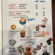 Lee Hu Doichang Coffee
