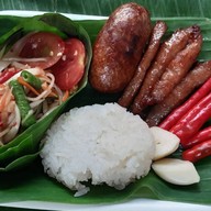 เฉียงโขง