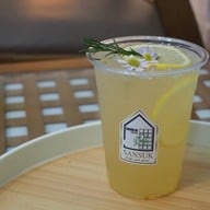 Sansuk Cafe & Farm ( แสนสุขคาเฟ่แอนด์ฟาร์ม )