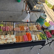 หม่าล่าซอยร่มเกล้า50