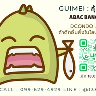 RESTORY ( รีสตอรี่ ) Abac bangna