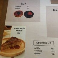 Campsite Bar And Cafe