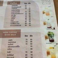 Campsite Bar And Cafe