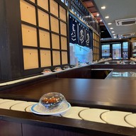 U Mai Kai Ten Sushi @ J Park