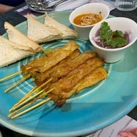 ป้อน เทอร์มินอล 21 พัทยา