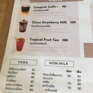 Campsite Bar And Cafe