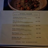 เมนู Atara Sky Bar & Bistro