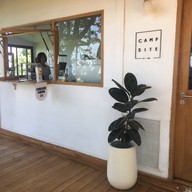 Campsite Bar And Cafe