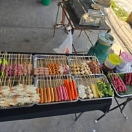 หม่าล่าซอยร่มเกล้า50