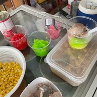 ตั้งง่วนไถ่