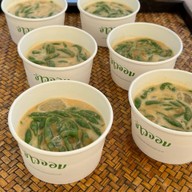 จ้าวจอมลอดช่อง สาขาหลักทางการ