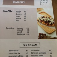 Campsite Bar And Cafe