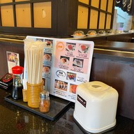 U Mai Kai Ten Sushi @ J Park