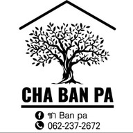 ชาบ้านป่า Cha Ban-pa ชาบ้านป่า ลาดพร้าว 101