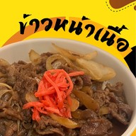 Taijashi&Ko. (ไทเจชิแอนด์โค)