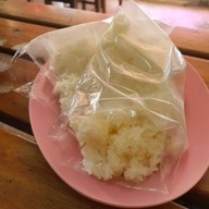 หน่องปลาเผา