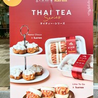 เมนู gram Pancakes เดอะเซอร์เคิล ราชพฤกษ์