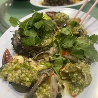 นิวชั่งเซ้ง