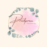 โปรดปราณ