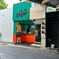 Lele Juice Bar ทองหล่อ