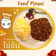 Taijashi&Ko. (ไทเจชิแอนด์โค)