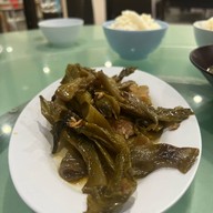 นิวชั่งเซ้ง