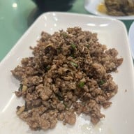 นิวชั่งเซ้ง