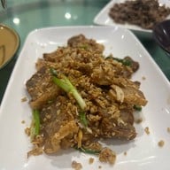 นิวชั่งเซ้ง