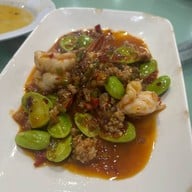 นิวชั่งเซ้ง