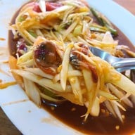 หน่องปลาเผา