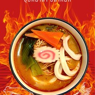 Taijashi&Ko. (ไทเจชิแอนด์โค)