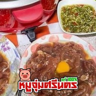 หมูจุ่มศรีนคร ลพบุรี (ท่าศาลา) ท่าศาลา จ.ลพบุรี