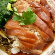 ขาหมูเบตง-หนองกุง Khamoo betong-Nhong kung