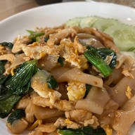 Mai Place