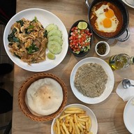 Mai Place