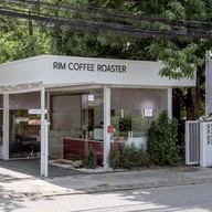 Rim Coffee Roaster No.1 สนามกอล์ฟลานนา