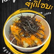 Taijashi&Ko. (ไทเจชิแอนด์โค)