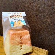 The Volcano Grab & Go One Nimman