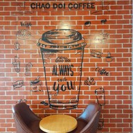 บรรยากาศ ชาวดอย คอฟฟี่ ปั๊มคาลเท็ก บางเค็ม ฝั่งขาเข้า กทม.