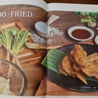 เมนู บ้านส้มตำ สาทร