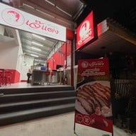 เจ๊แดงสามย่าน ส้มตำ คอหมูย่าง พระราม 9