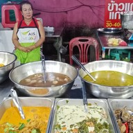 เจ้นก บ้านข้าวเเกง ตลาดเย็นเทศบาล