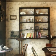 บรรยากาศ Eden's