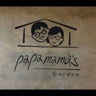 Papamama's garden แก่งเลิงจาน
