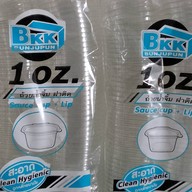 ของใช้ในครัวเรือนและของใช้เอนกประสงค์ Serithai 41