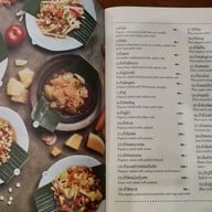 เมนู บ้านส้มตำ สาทร