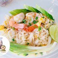 ครัวคุณเบลล์