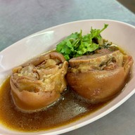 เมนูของร้าน ขาหมูเจริญแสงสีลม สีลม