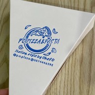 กุสโตโซ่ พิซซ่า หน้าราชภัฏนครราชสีมา