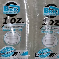 ของใช้ในครัวเรือนและของใช้เอนกประสงค์ Serithai 41